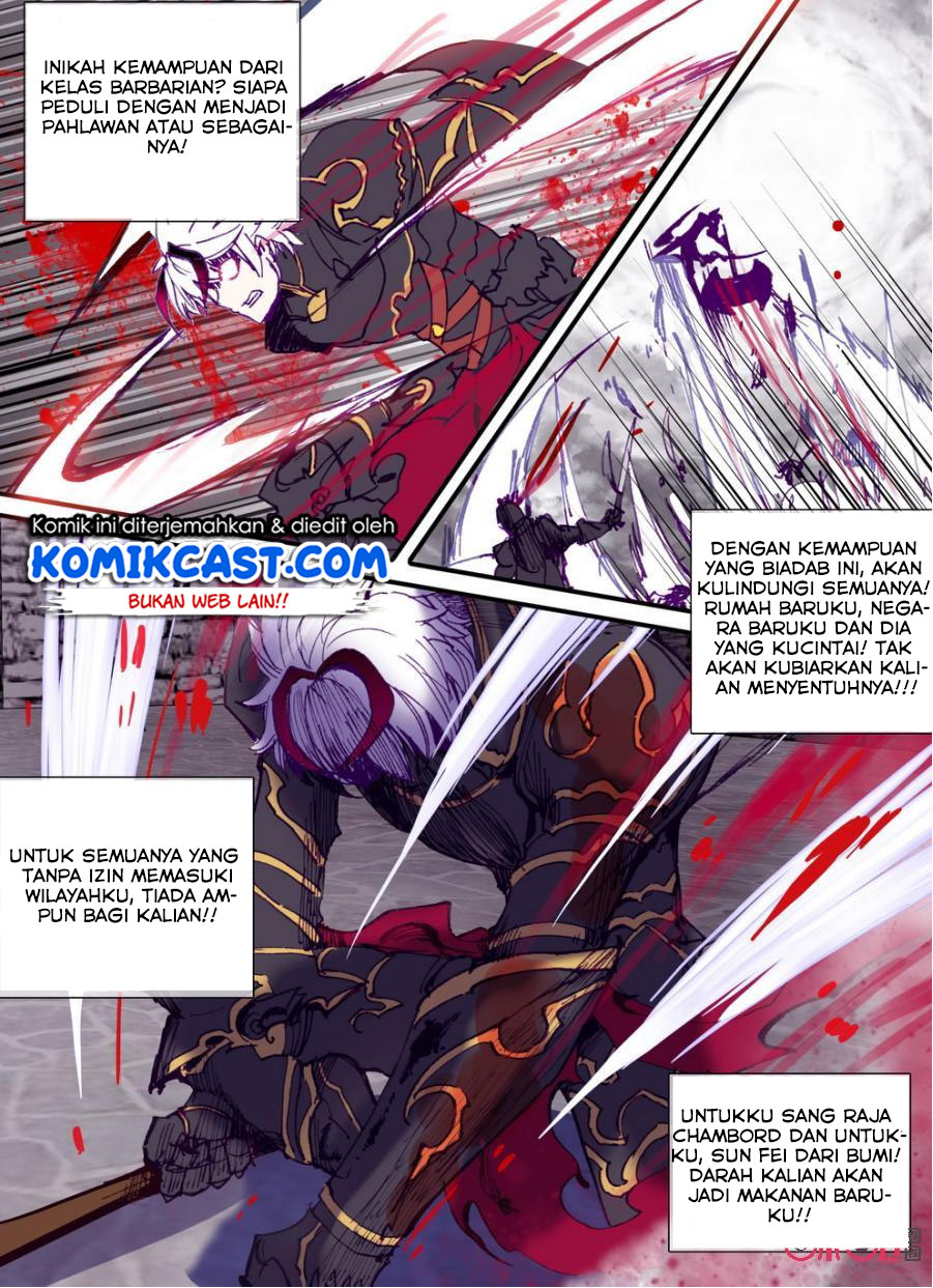 Long Live The King Chapter 13 Gambar 6
